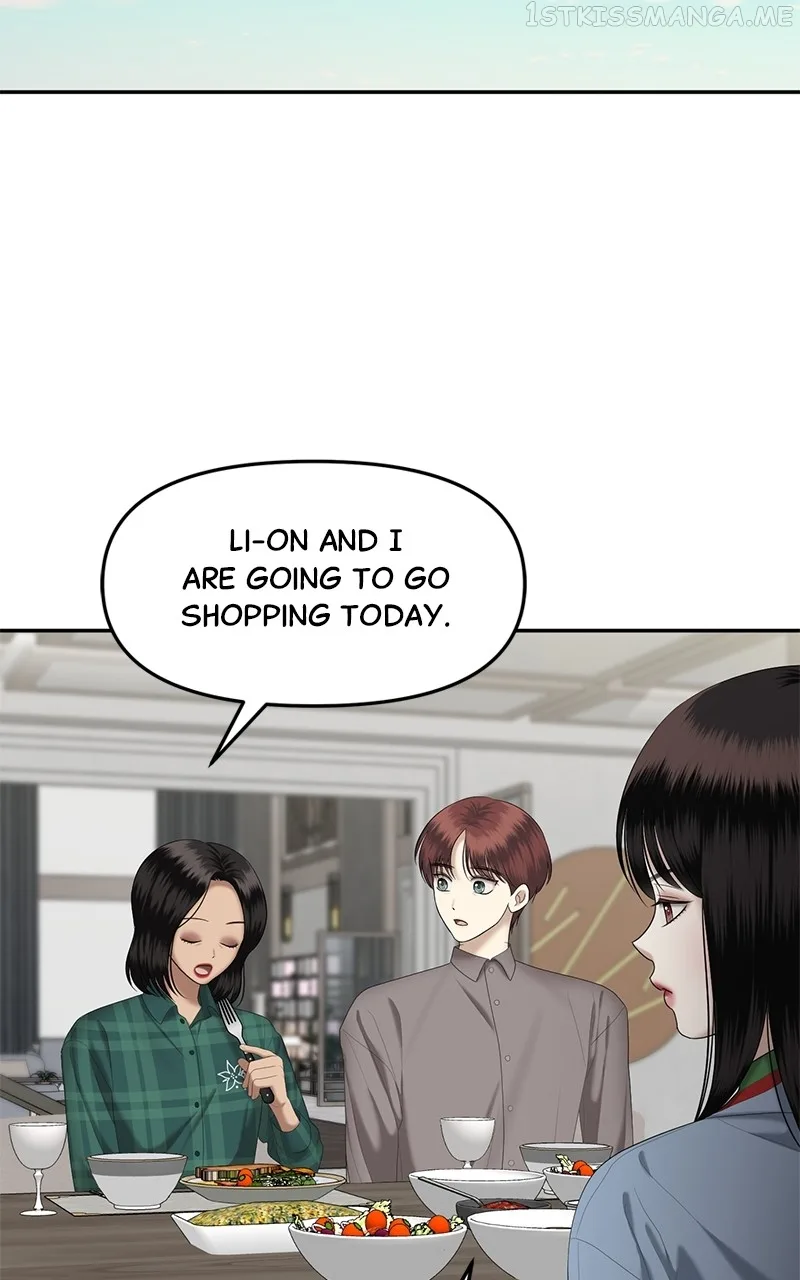 Sisters War Chapter 19 page 22