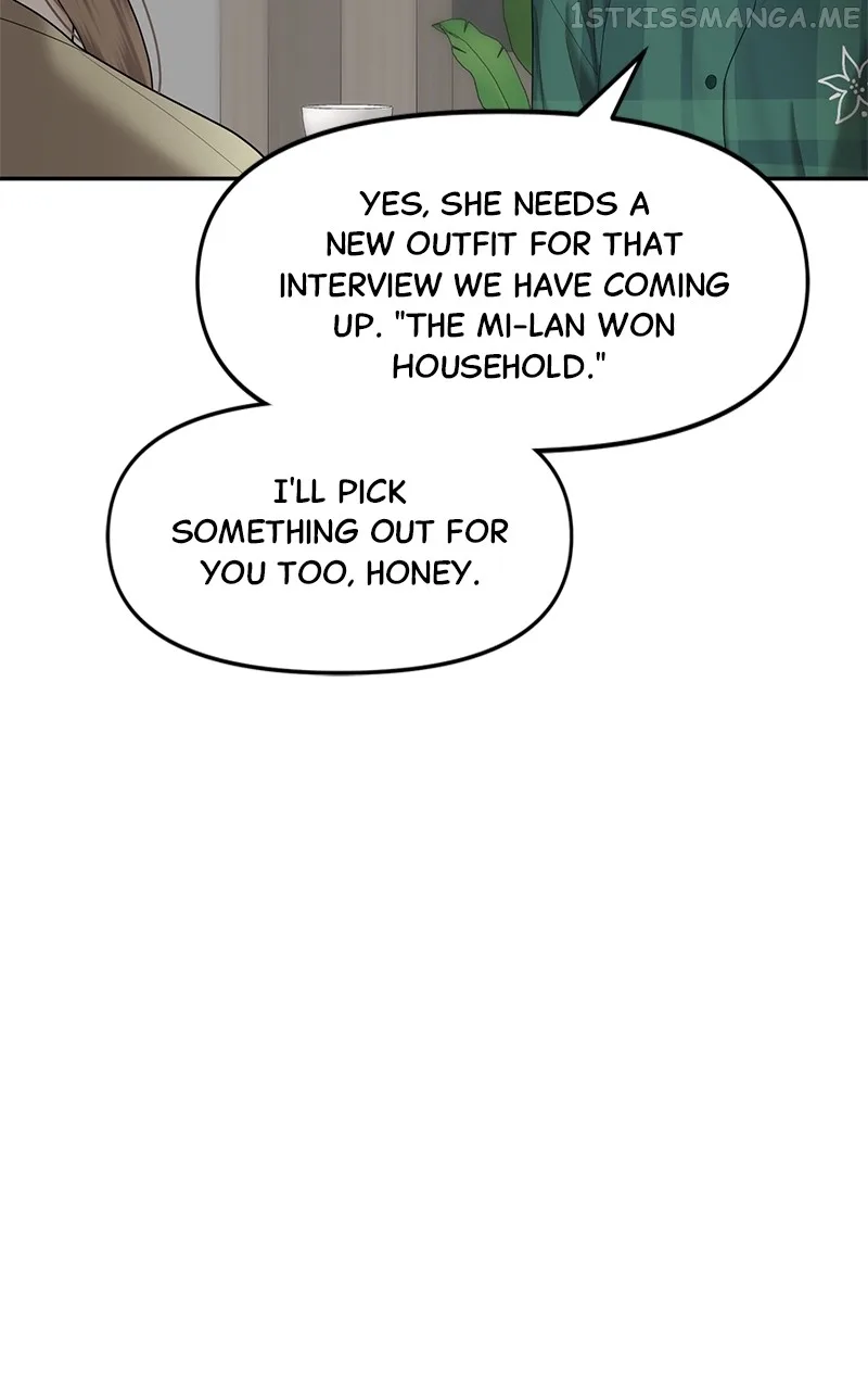 Sisters War Chapter 19 page 24