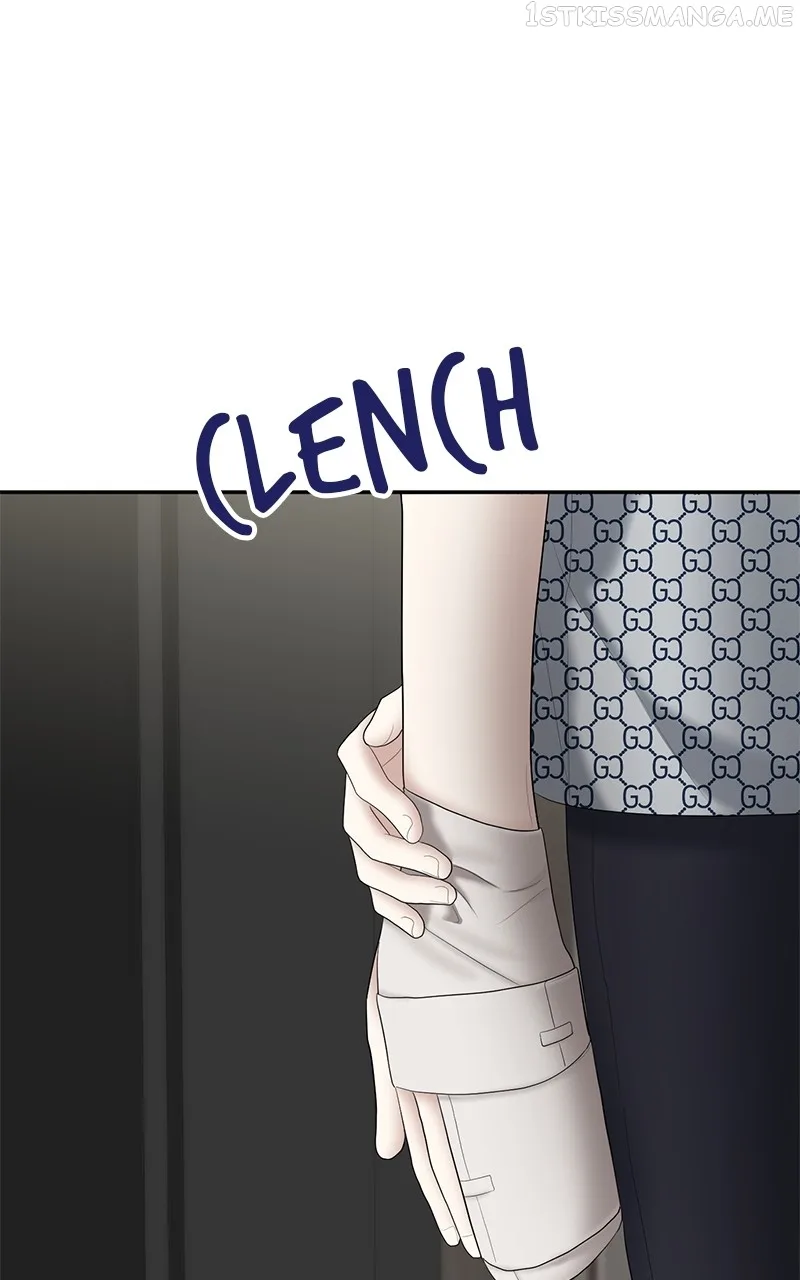 Sisters War Chapter 19 page 7