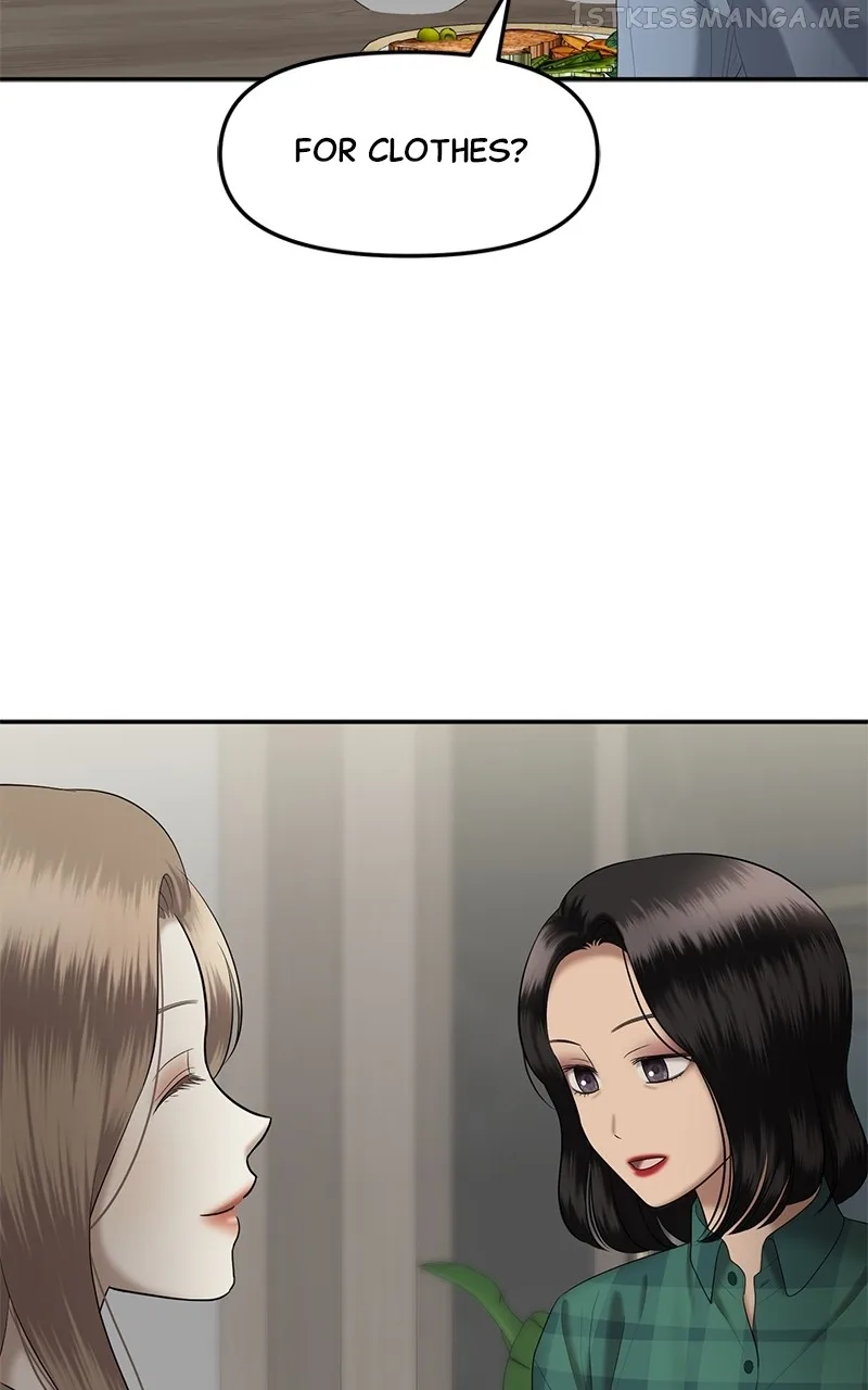 Sisters War Chapter 19 page 23