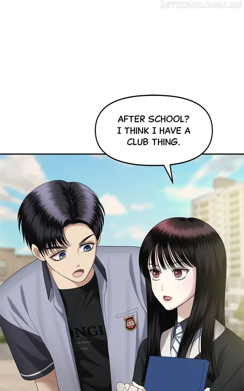 Sisters War Chapter 20 page 71