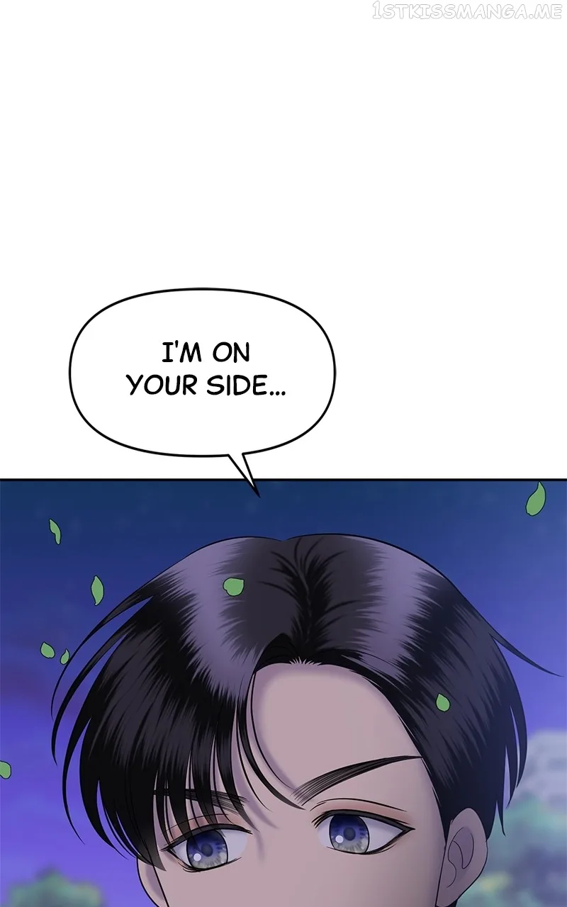 Sisters War Chapter 20 page 135