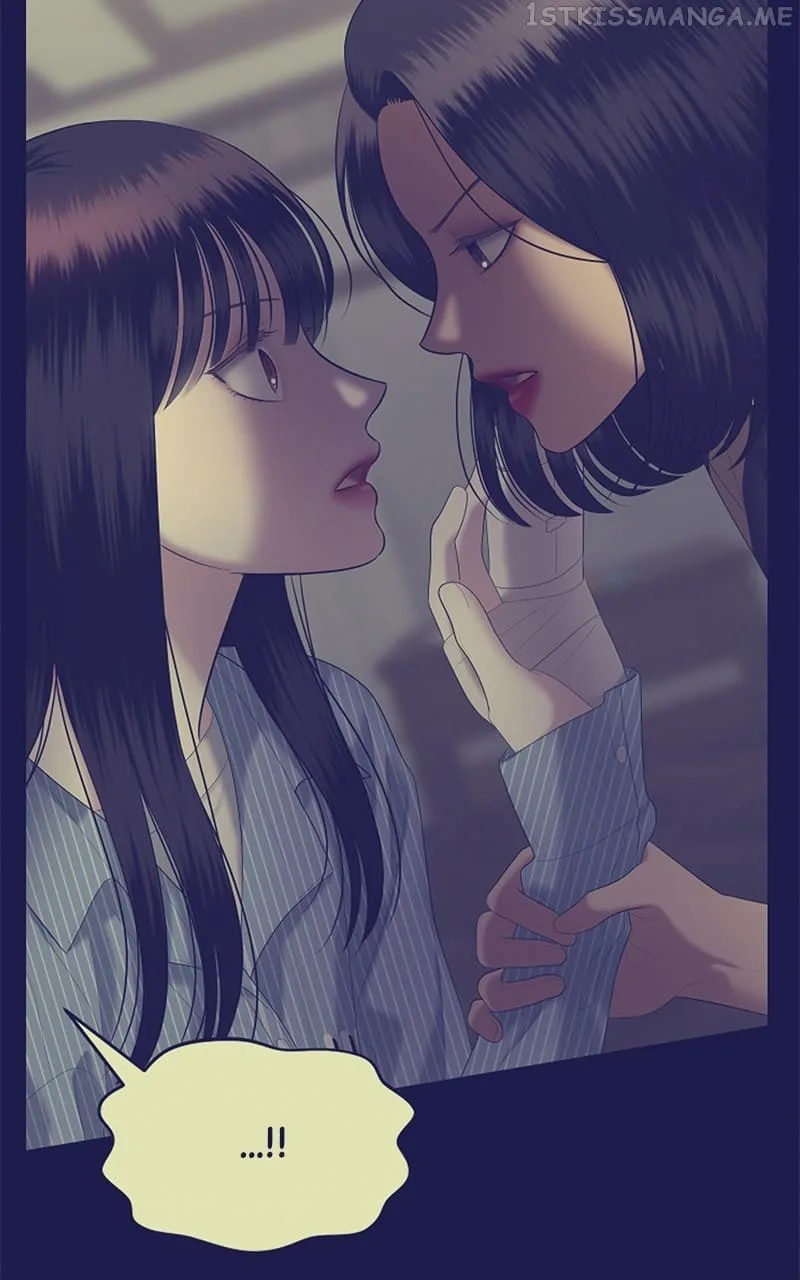 Sisters War Chapter 20 page 51