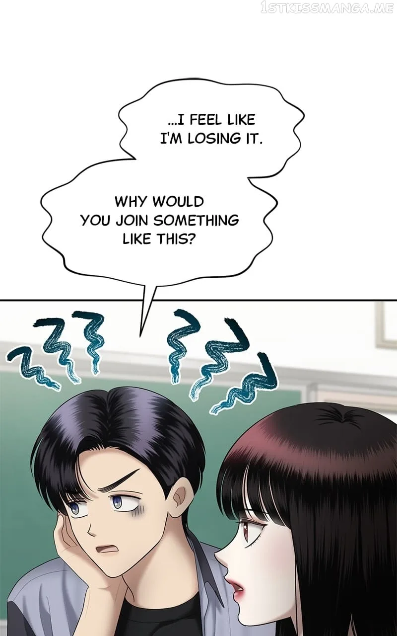 Sisters War Chapter 20 page 85