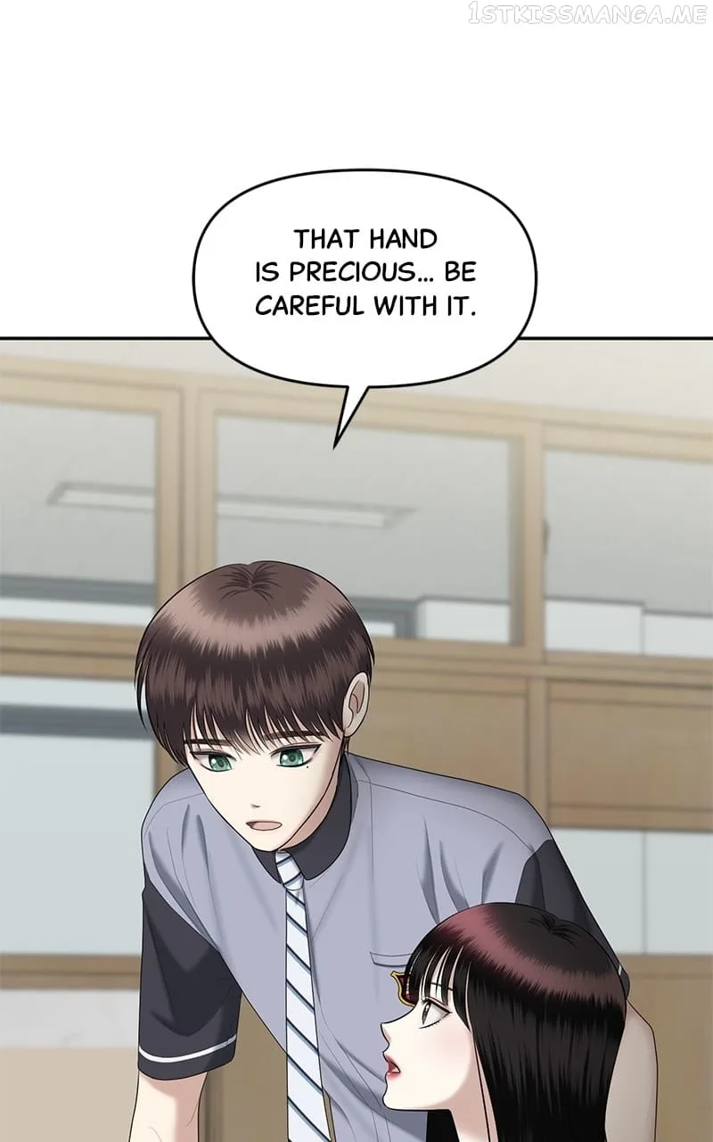 Sisters War Chapter 20 page 38