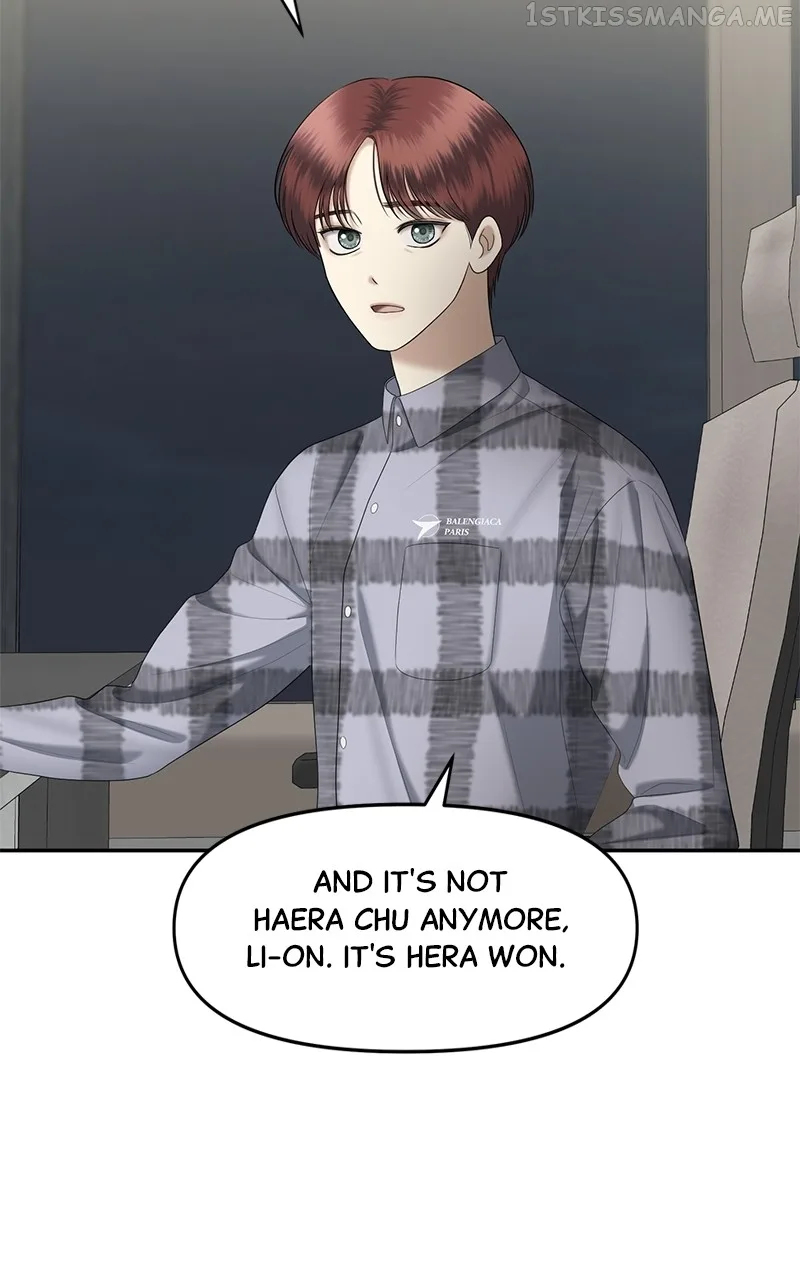Sisters War Chapter 19 page 73