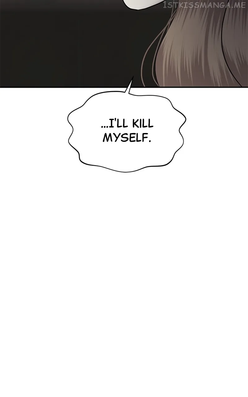 Sisters War Chapter 19 page 80