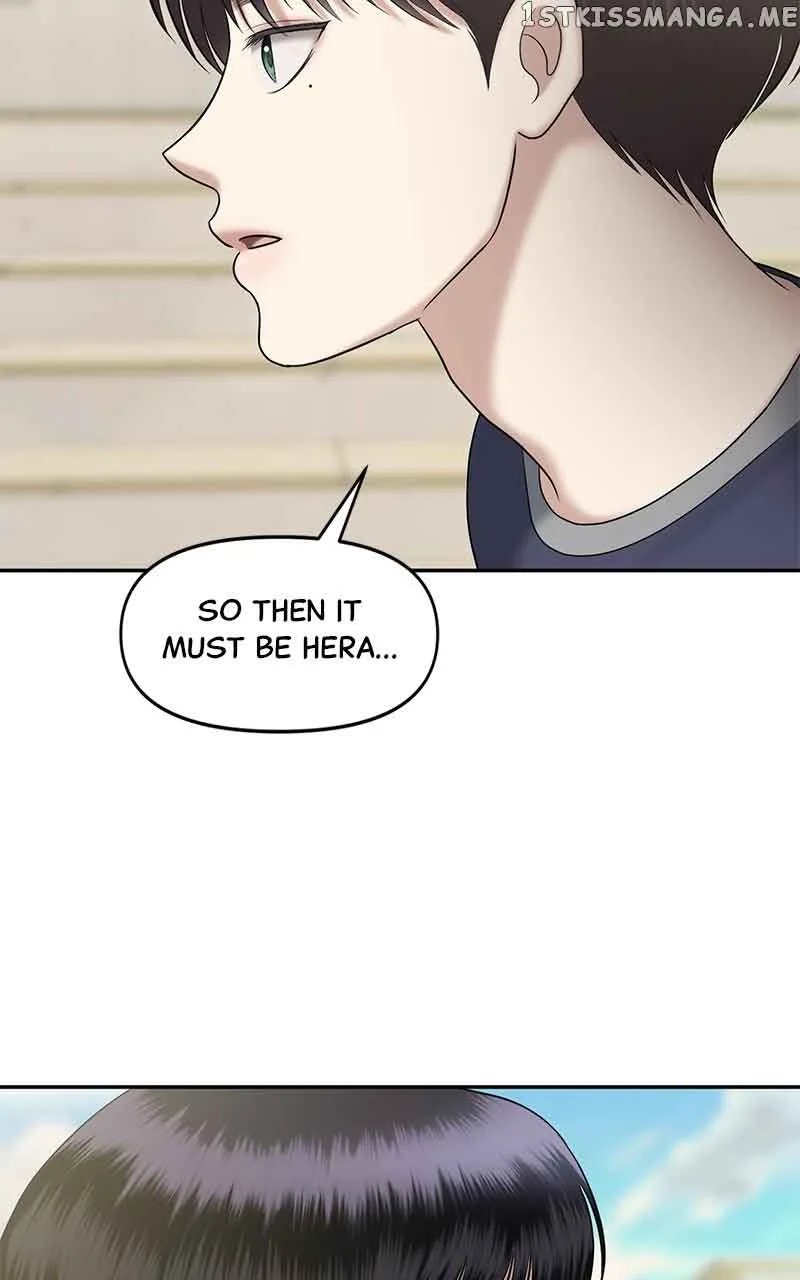 Sisters War Chapter 21 page 77