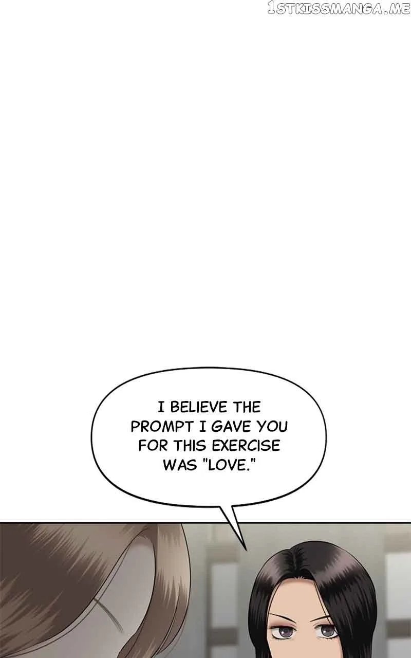 Sisters War Chapter 24 page 5