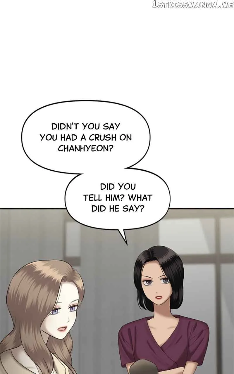 Sisters War Chapter 24 page 14