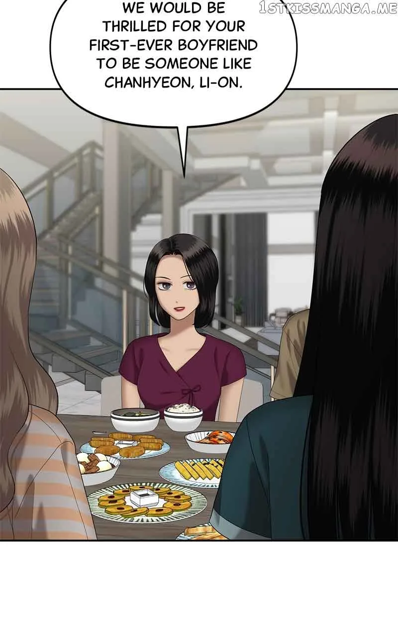 Sisters War Chapter 23 page 17