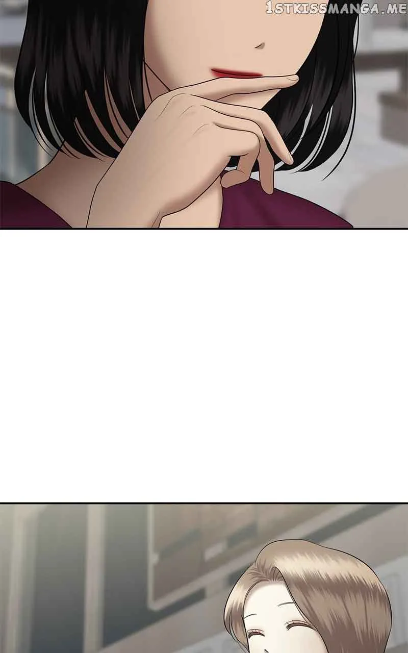 Sisters War Chapter 23 page 15