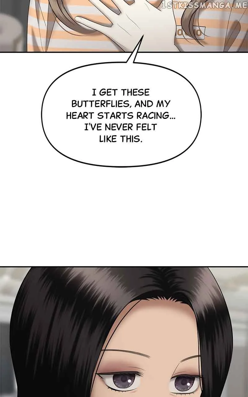 Sisters War Chapter 23 page 14
