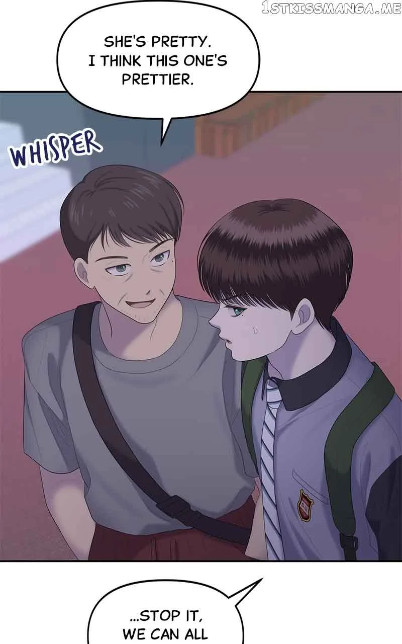 Sisters War Chapter 26 page 12