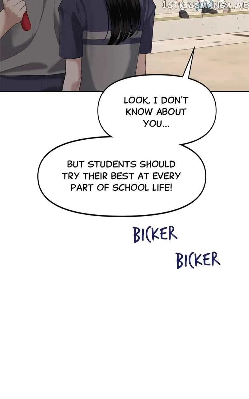 Sisters War Chapter 22 page 53