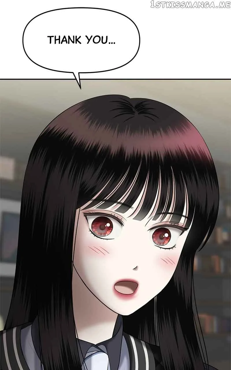 Sisters War Chapter 26 page 105