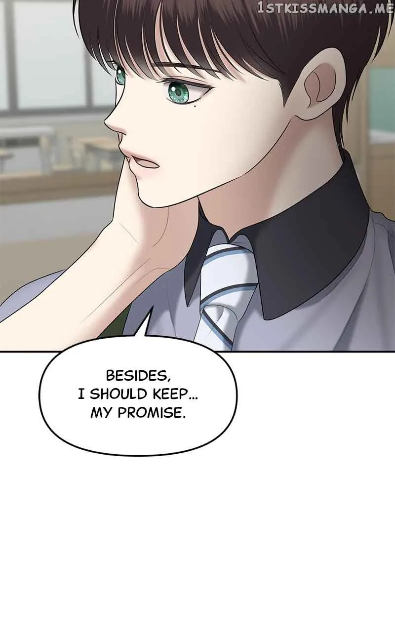 Sisters War Chapter 25 page 15