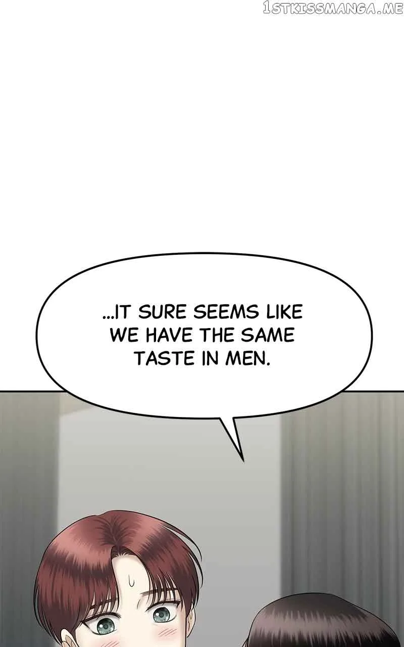 Sisters War Chapter 22 page 73