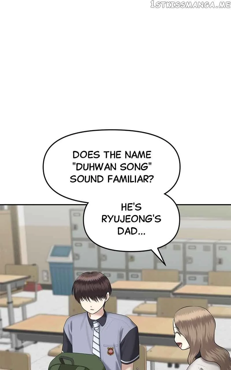Sisters War Chapter 28 page 125