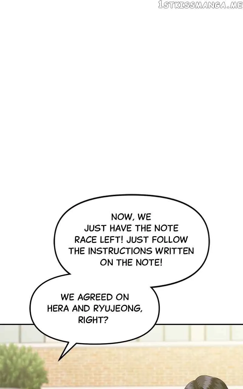 Sisters War Chapter 23 page 70