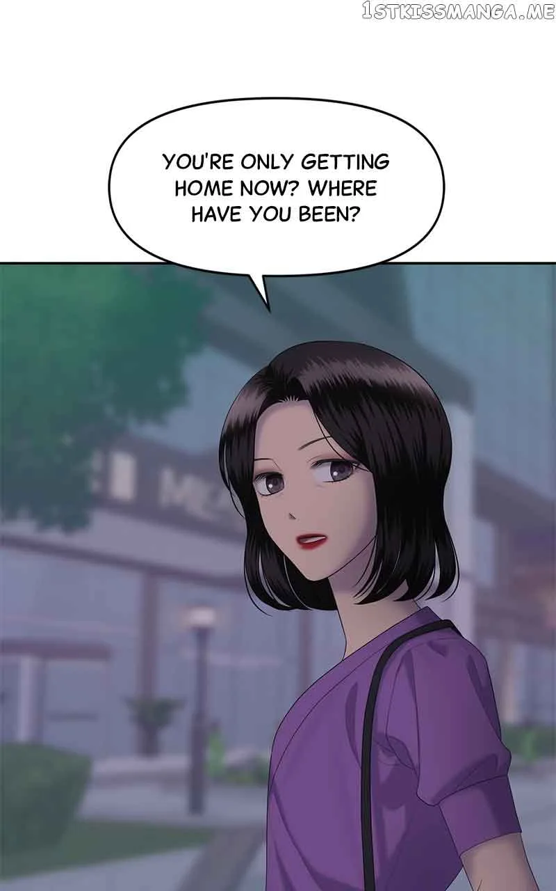 Sisters War Chapter 29 page 126