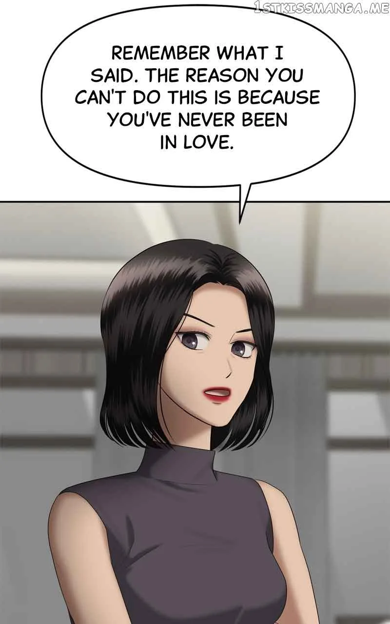 Sisters War Chapter 30 page 17