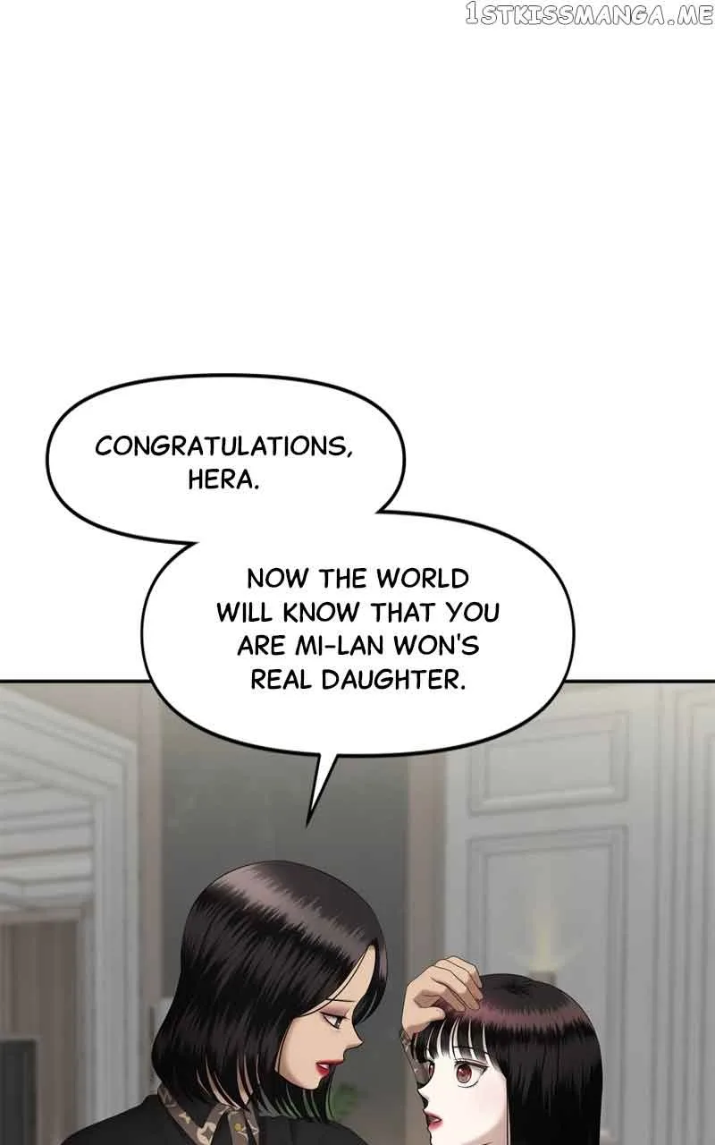 Sisters War Chapter 31 page 73