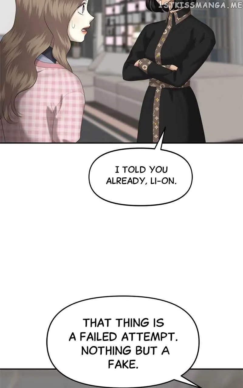 Sisters War Chapter 31 page 71