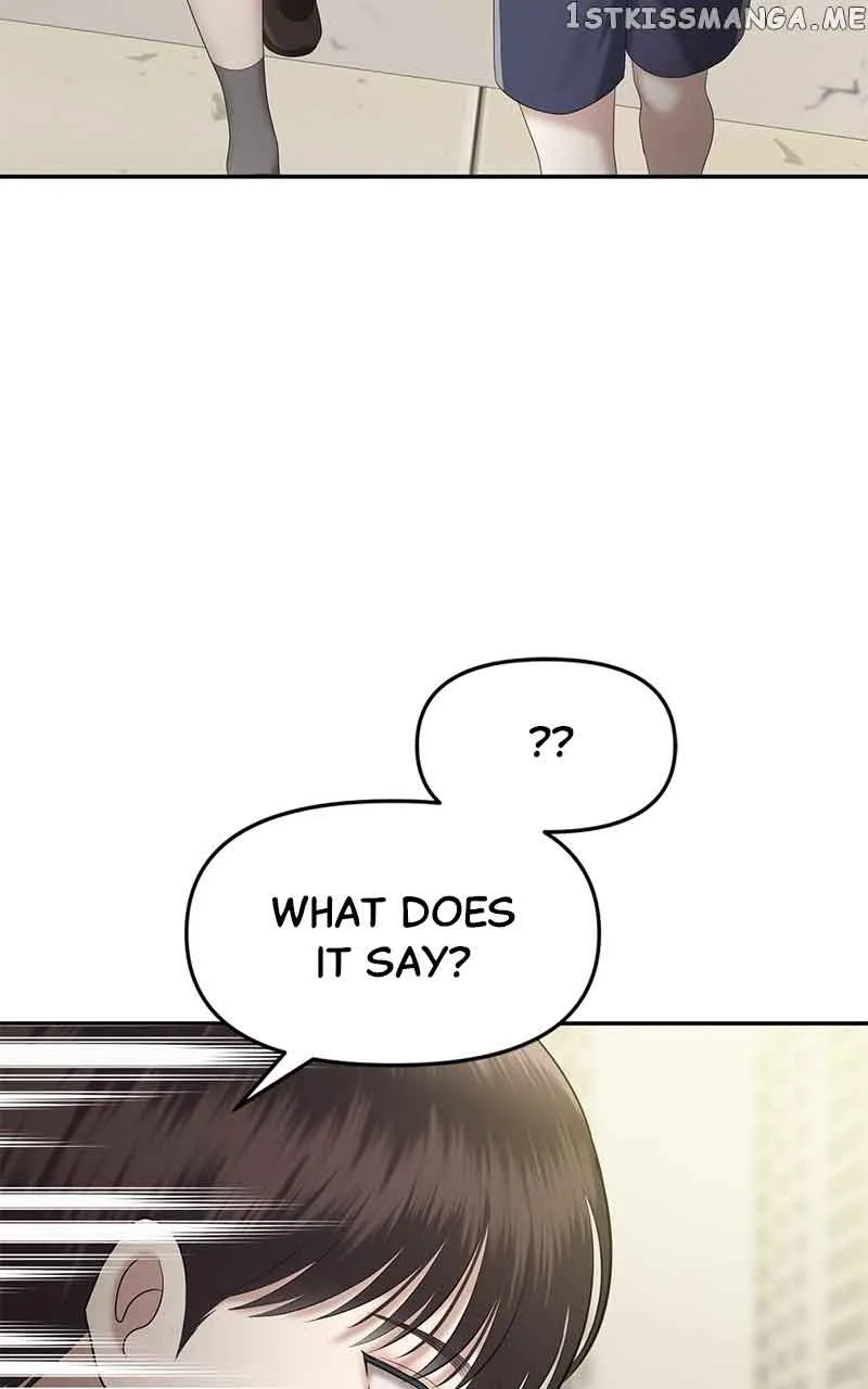 Sisters War Chapter 23 page 104