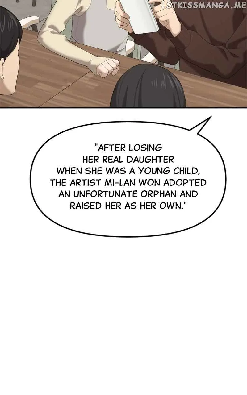 Sisters War Chapter 33 page 16