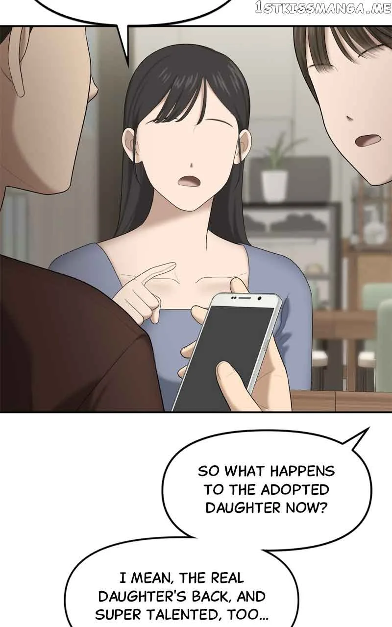 Sisters War Chapter 33 page 20