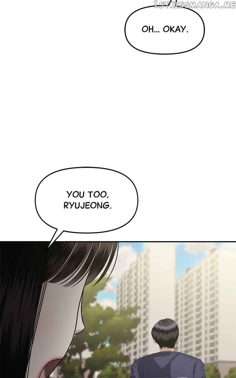 Sisters War Chapter 22 page 122
