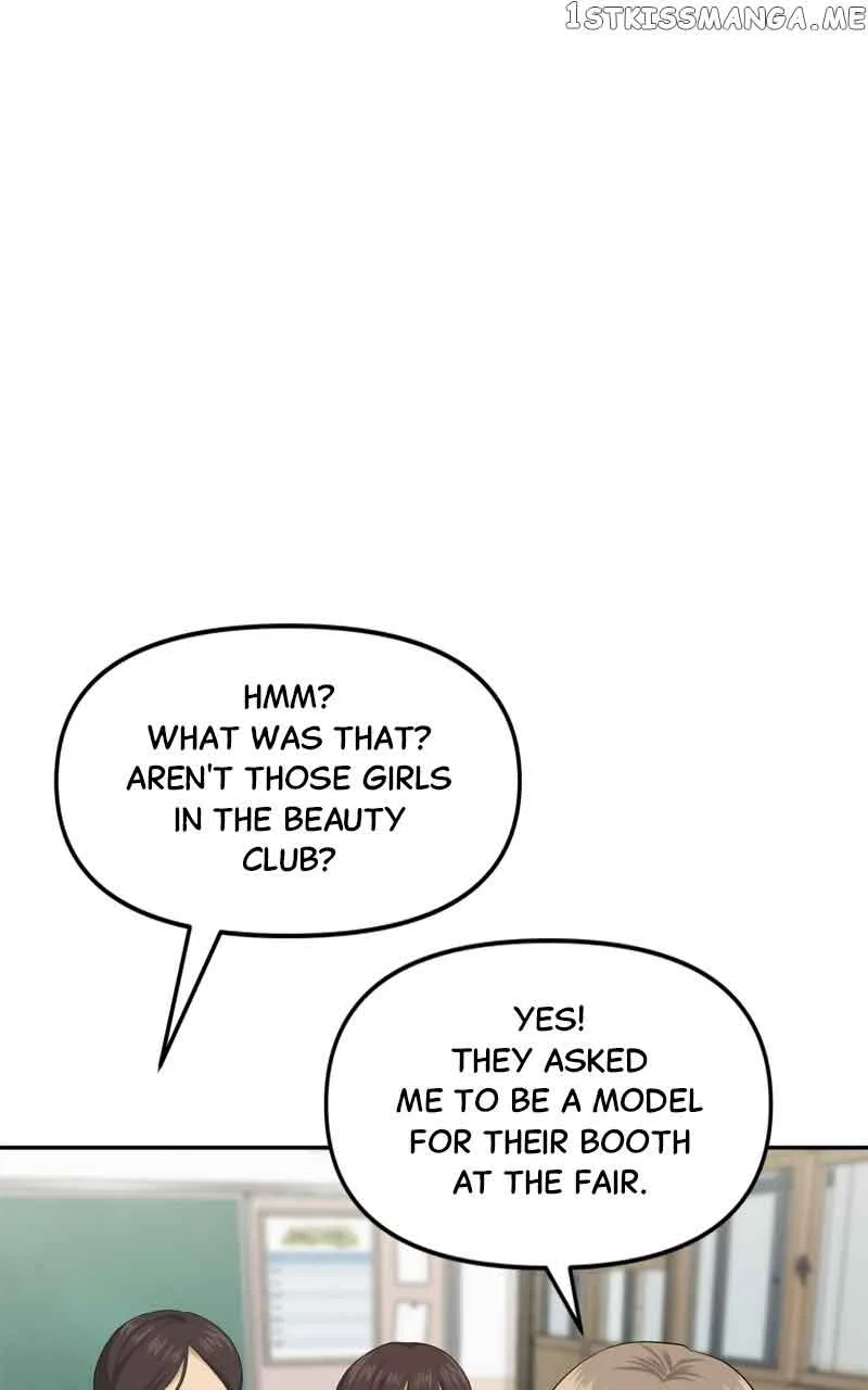 Sisters War Chapter 34 page 20