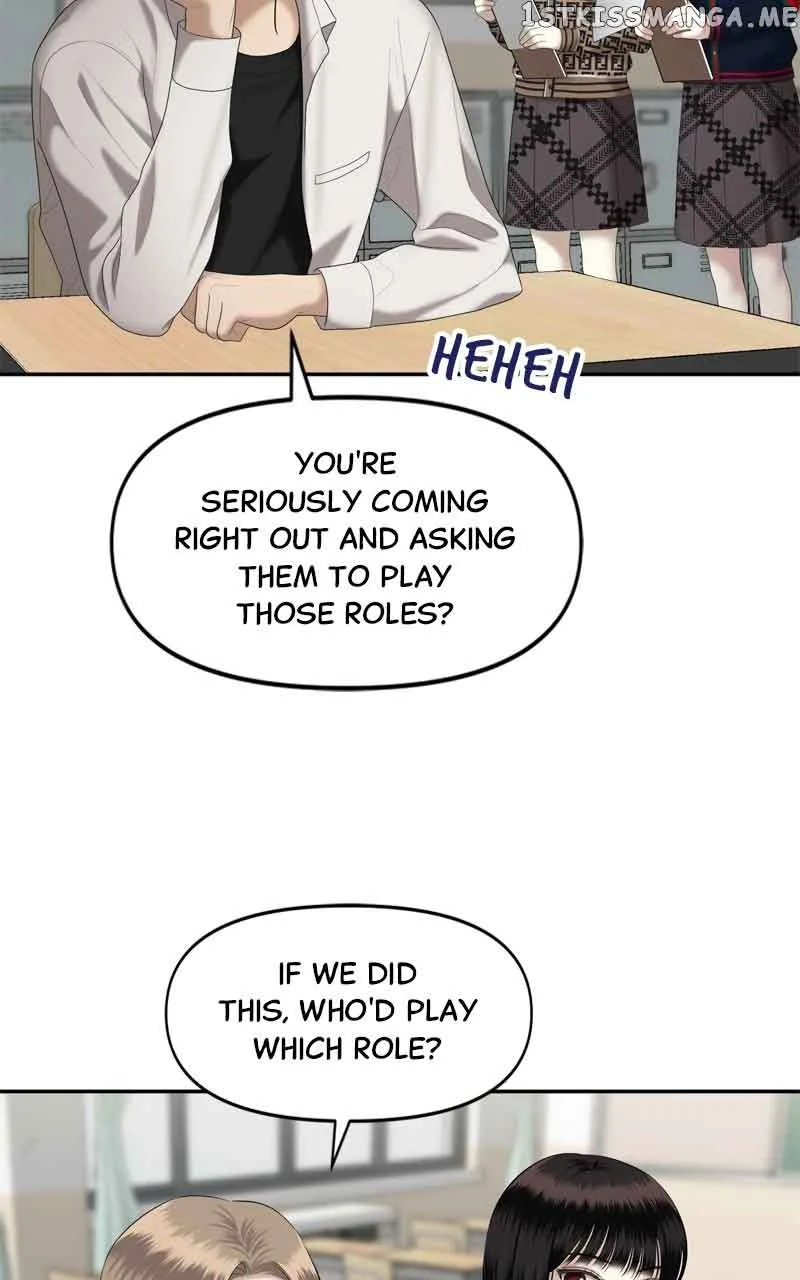 Sisters War Chapter 34 page 42