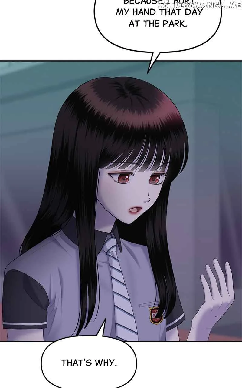 Sisters War Chapter 25 page 104