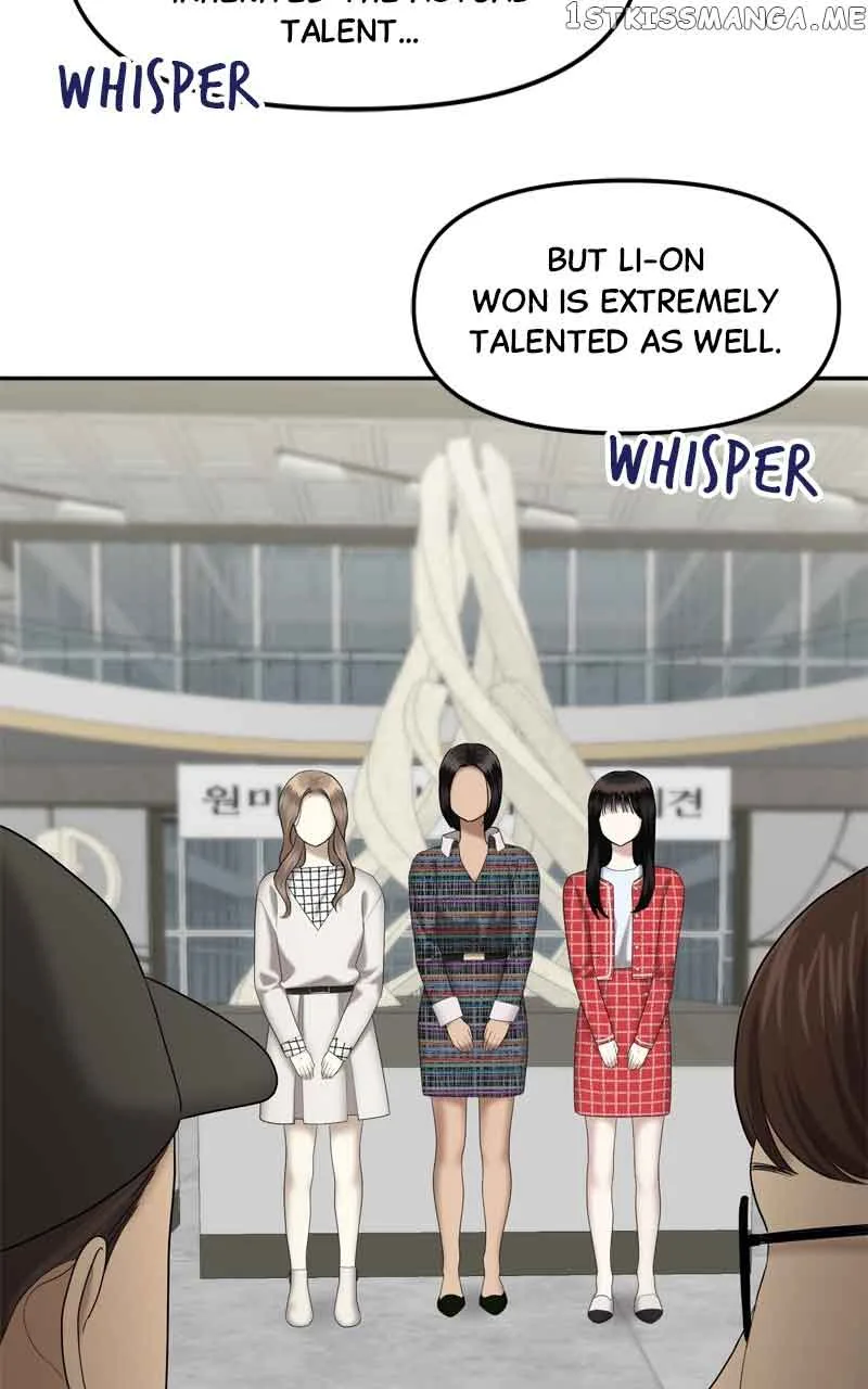 Sisters War Chapter 33 page 71