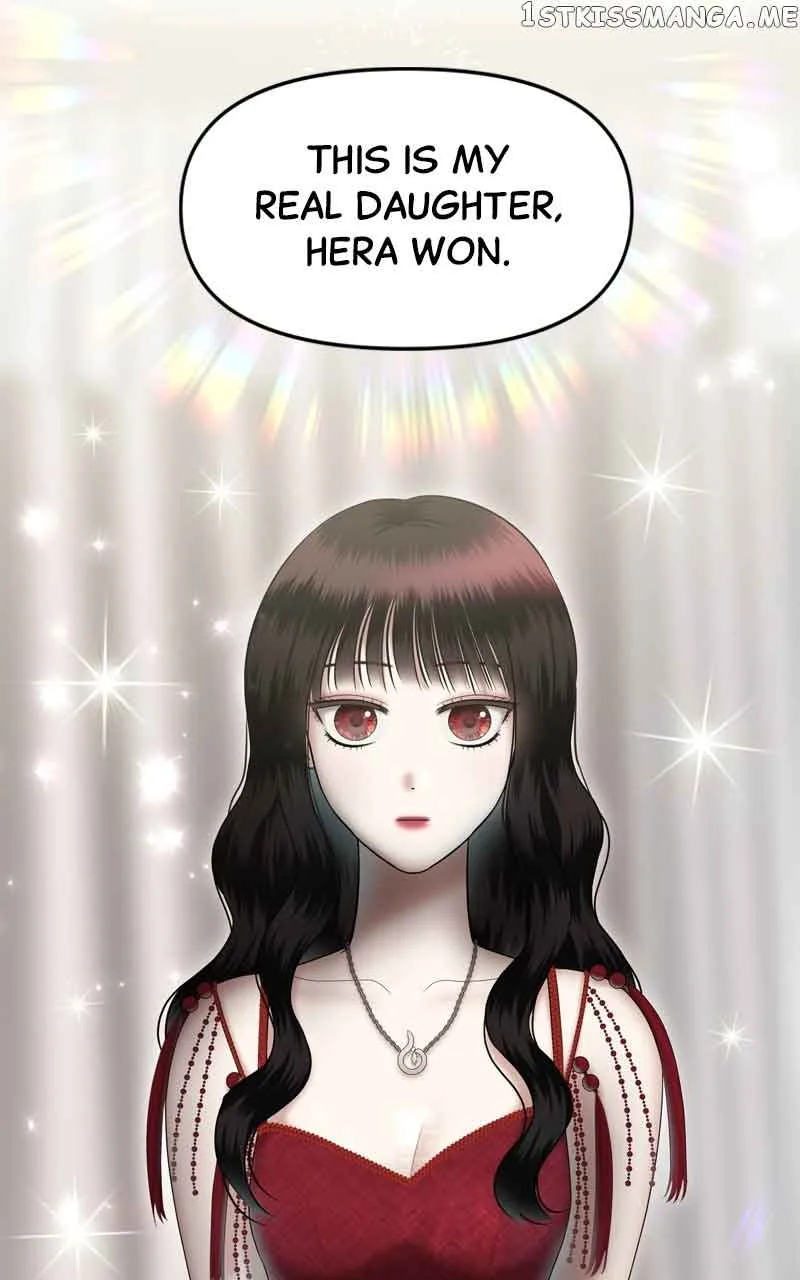 Sisters War Chapter 32 page 10