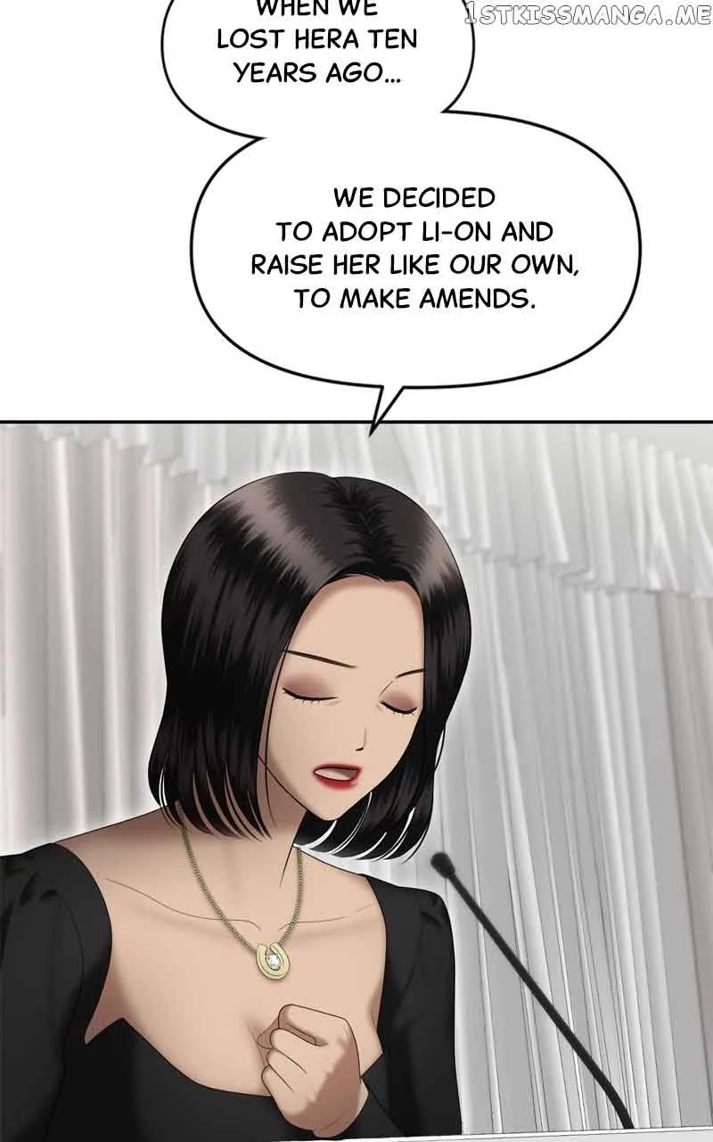 Sisters War Chapter 32 page 12