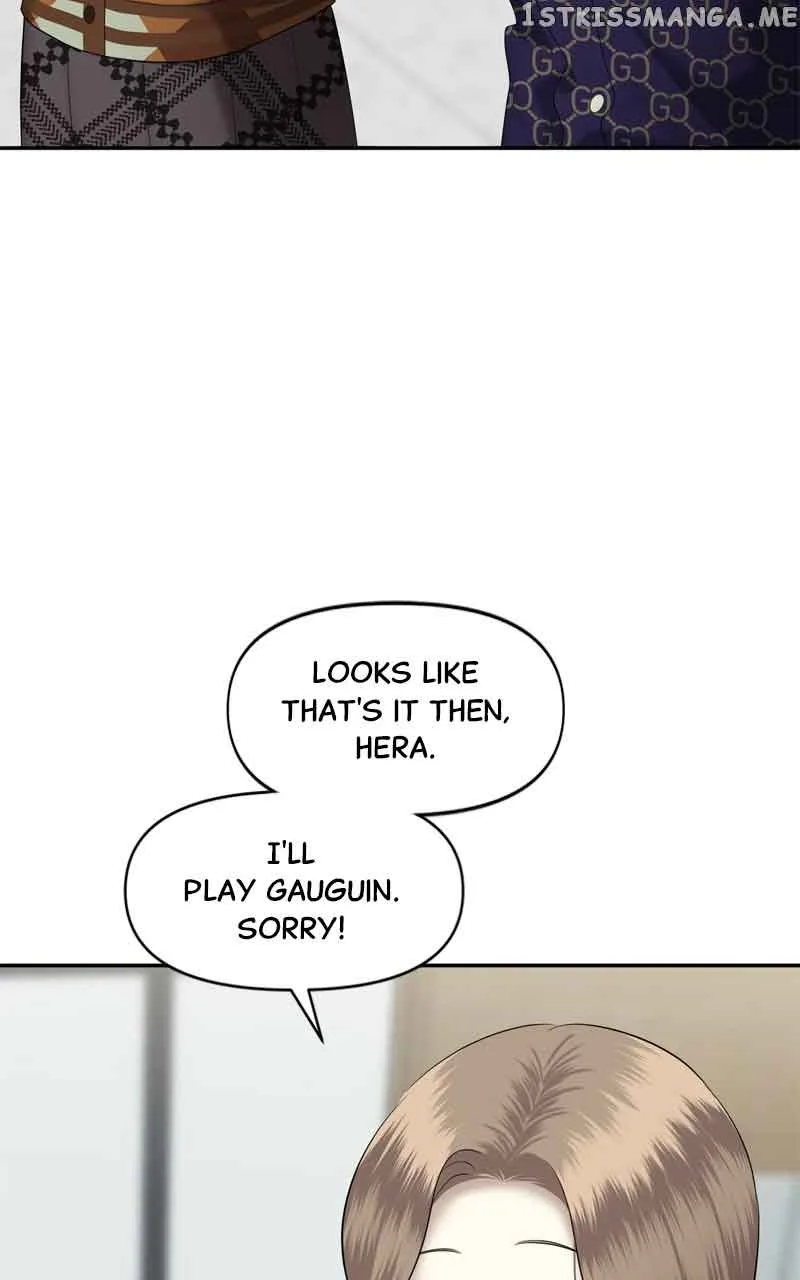 Sisters War Chapter 35 page 14