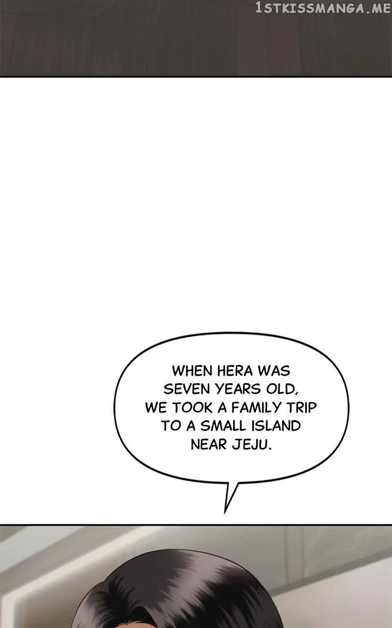 Sisters War Chapter 35 page 71