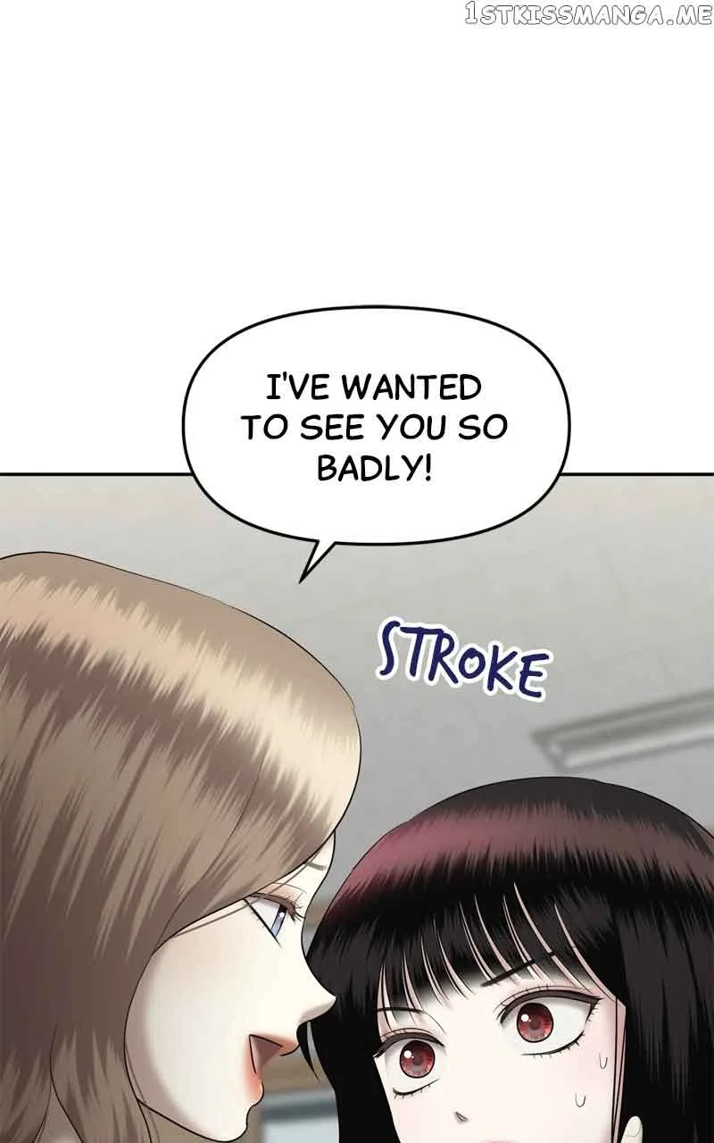 Sisters War Chapter 35 page 33