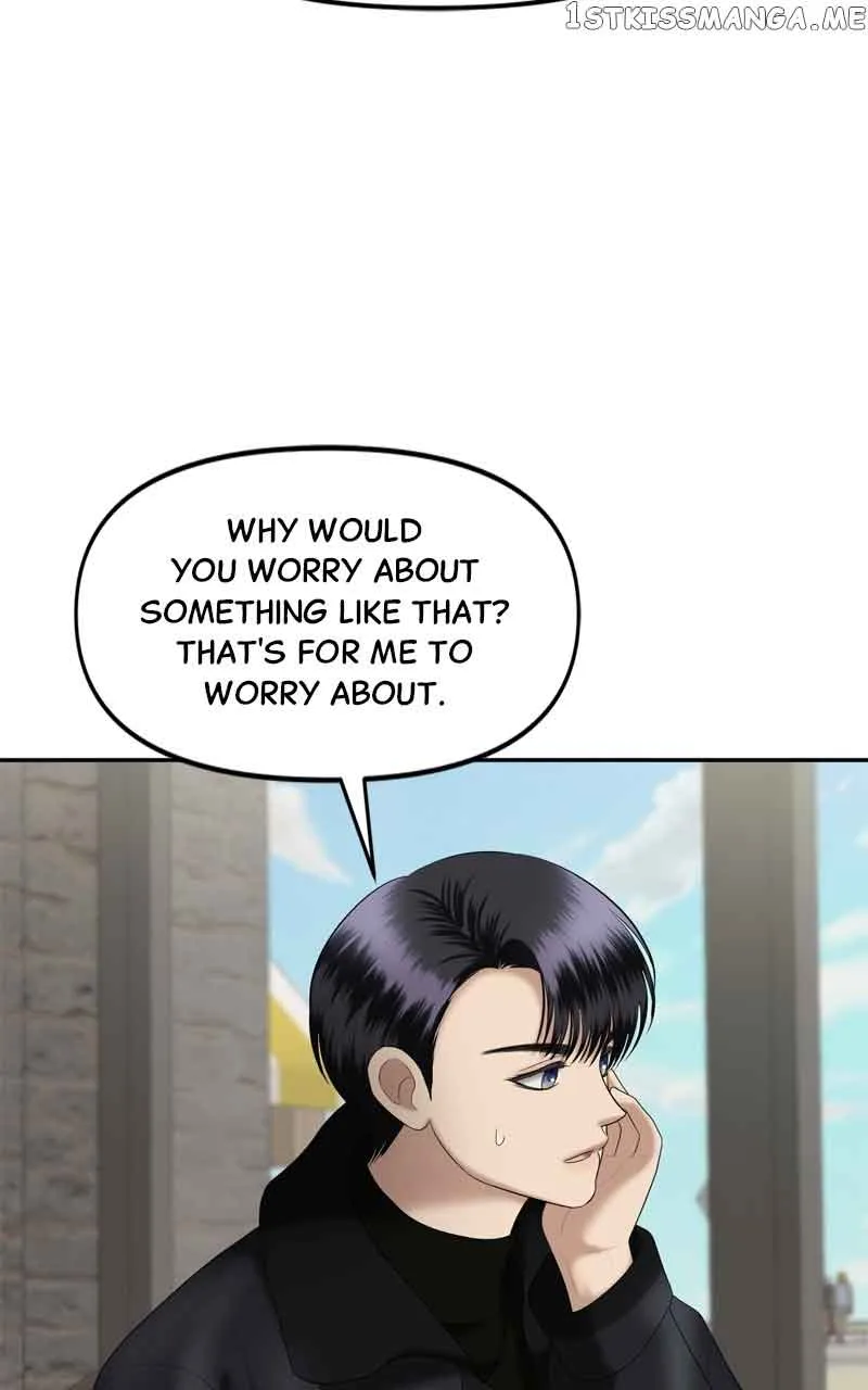 Sisters War Chapter 36 page 73
