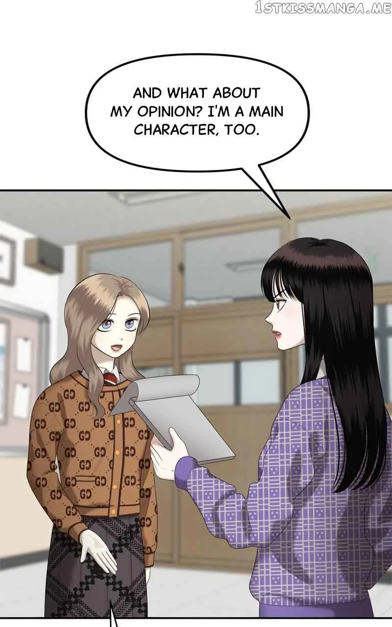 Sisters War Chapter 37 page 95