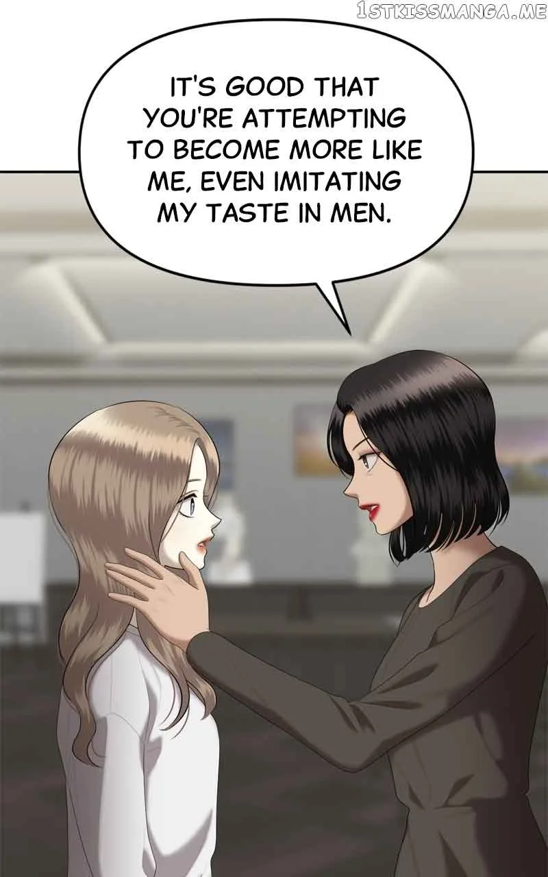 Sisters War Chapter 38 page 79