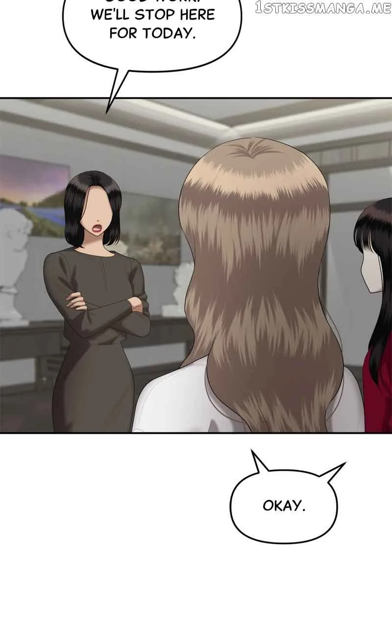 Sisters War Chapter 38 page 73
