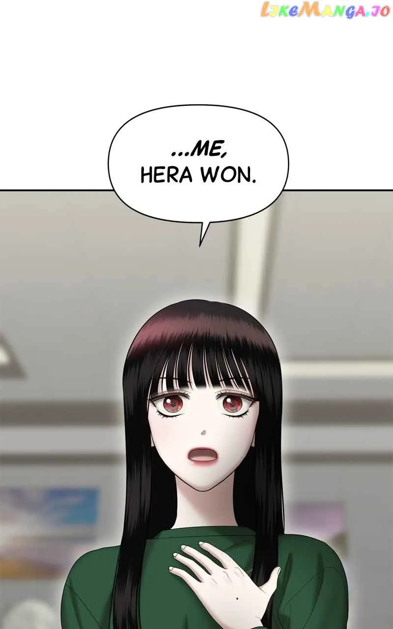 Sisters War Chapter 45 page 14