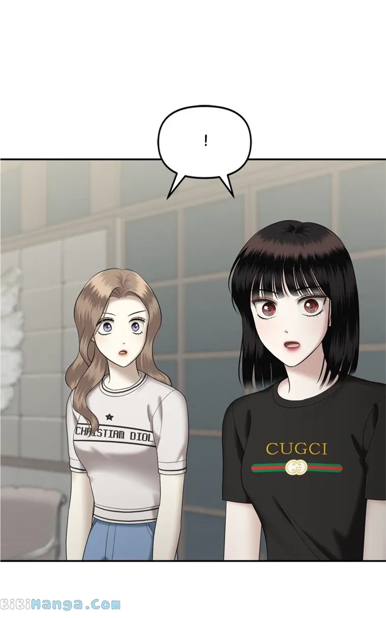 Sisters War Chapter 47 page 69