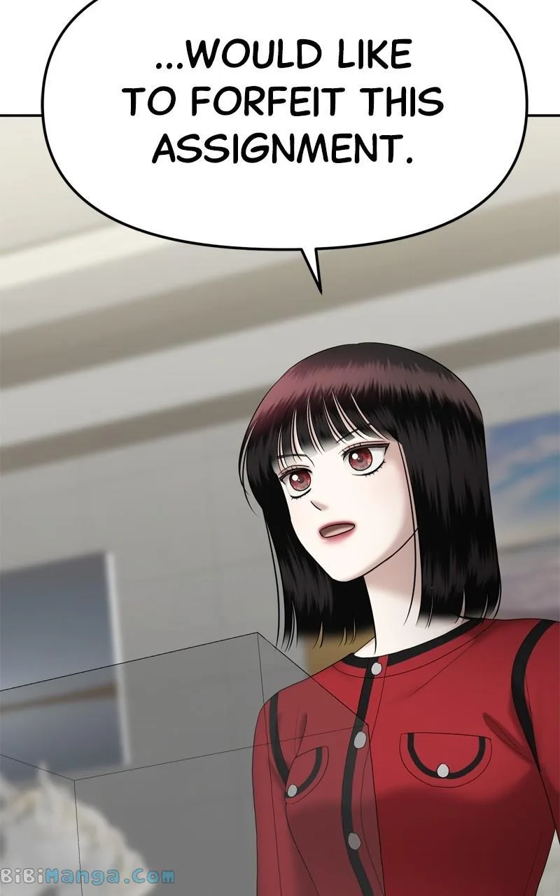 Sisters War Chapter 50 page 7