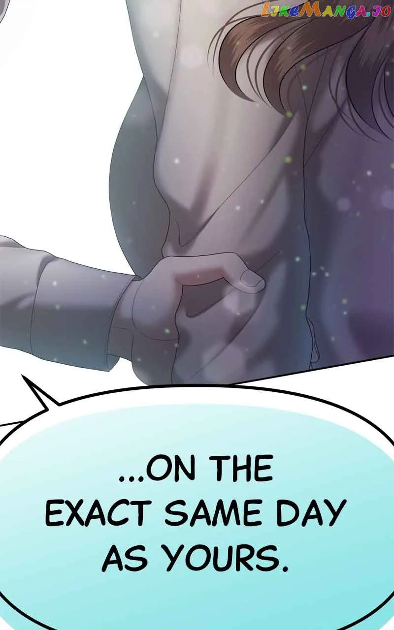Sisters War Chapter 53 page 4