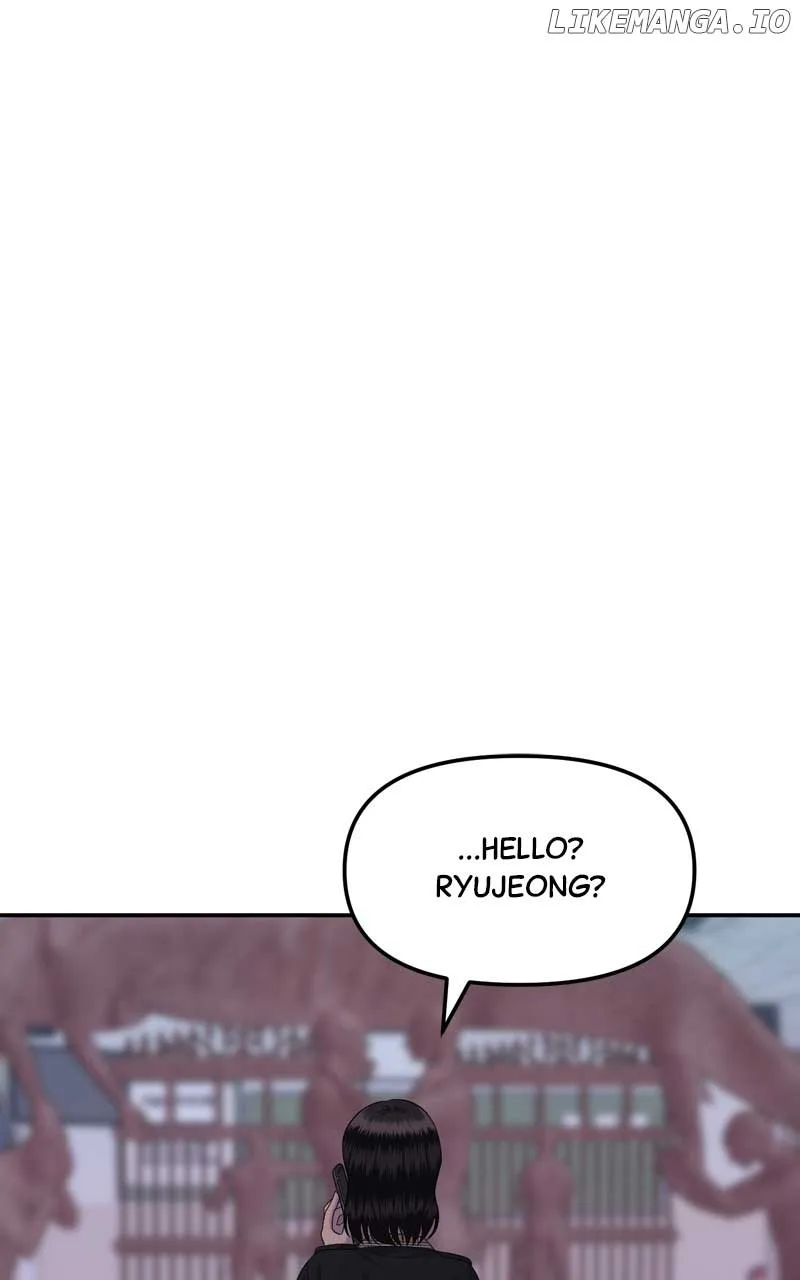 Sisters War Chapter 62 page 151
